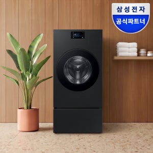 삼성 WD90F25CHBN1 비스포크 AI콤보 수납함 세트 세탁25kg 건조18kg 일체형