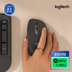 [오!로지][신제품][포토리뷰] 로지텍코리아 공식 M840L 무소음 무선 마우스 그라파이트