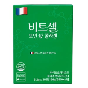 프랑스 저분자 콜라겐 비트셀 어린 트리 펩타이드 소 피쉬 먹는 콜라겐 156g, 1개