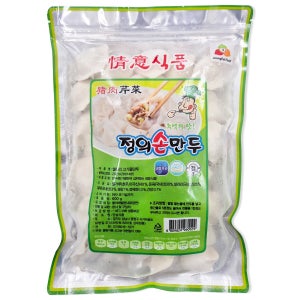 정의 샐러리 고기 물만두 600g 손만두 교자 (신선상품)