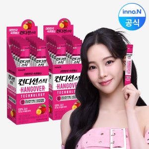 컨디션스틱 숙취해소 젤리 자두, 10포, 2개