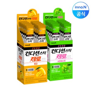 컨디션스틱 숙취해소 젤리 제로 망고,샤인머스캣, 10포, 2개