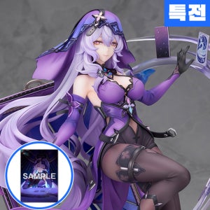 광고 메인 이미지