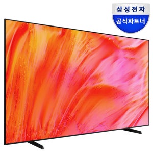 삼성 UHD 247cm(98인치) TV KU98UH9000FXKR 스탠드