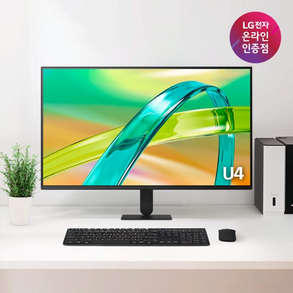 결제가22만 LG U4 32U401B 80cm(32인치) 120Hz 3면슬림베젤 사무용모니터