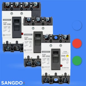상도 분전반 주택용 누전차단기(RCBO) SEE 100AF AC380V 10KA
