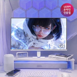 LG G4 32G403BW 80cm(32인치) 144Hz 3면슬림베젤 화이트 게이밍모니터 스피커내장