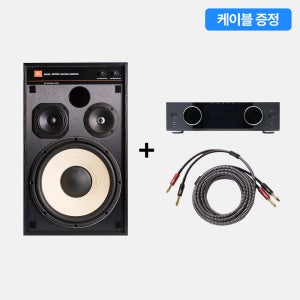 [공식대리점] JBL 4312G 스피커 (1조) + 온쿄 Y-50 올인원 앰프 페어링