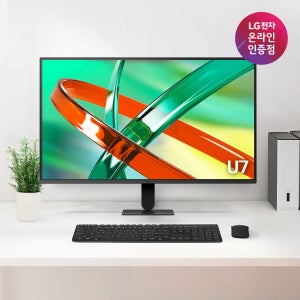LG U7 32U701B 80cm(32인치) 4K UHD 플스 PS5 XBOX 콘솔용모니터