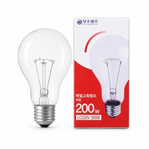 장수램프 200W 고촉등 백열램프 E26 창고 축사 작업조명 시장 25개입 1박스