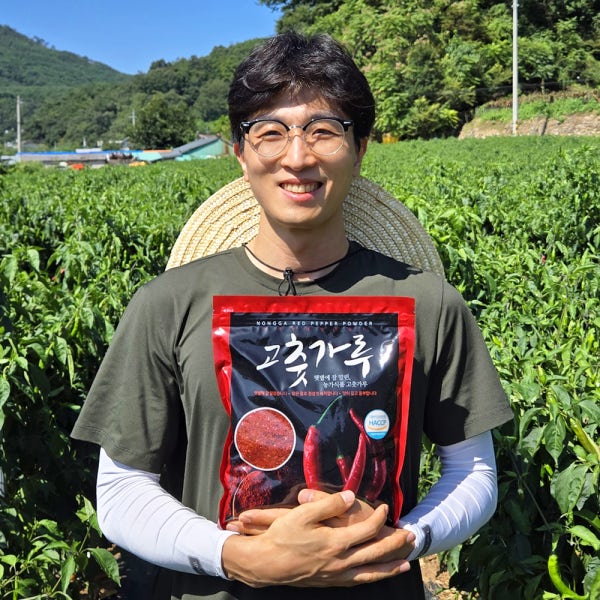 26년 햇고추가루 국산 태양초 안매운고추가루 1kg