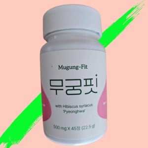 무궁핏 무궁화 평화 45정 히비스커스 추출물
