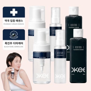 오키 흑진주 흑효모 마이크로바이옴 엑소좀 버블 앰플 세럼 보습 탄력 케어 스킨 거품 에센스 클렌징 미스트 화장품 2+2+2