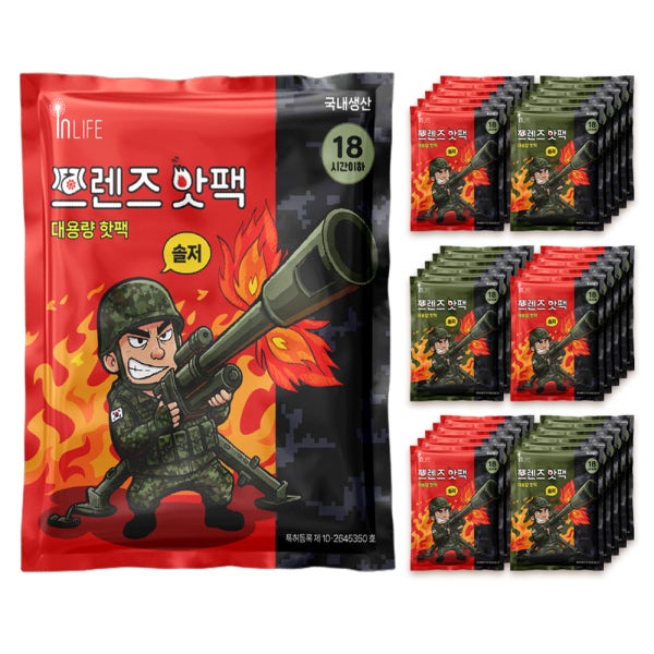 인라이프 국내생산 프렌즈 솔저 핫팩 ,