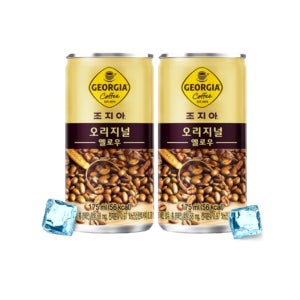 조지아 캔커피 오리지널 175ml 60캔 미니캔 편의점커피