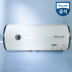 귀뚜라미 전기온수기 50리터 스텐 W50H 가로형 벽걸이