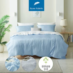 (COOL)시원한 인견 100% 이불커버(2컬러) S Q K