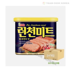 롯데 런천미트340g x 24입 (/BOX)