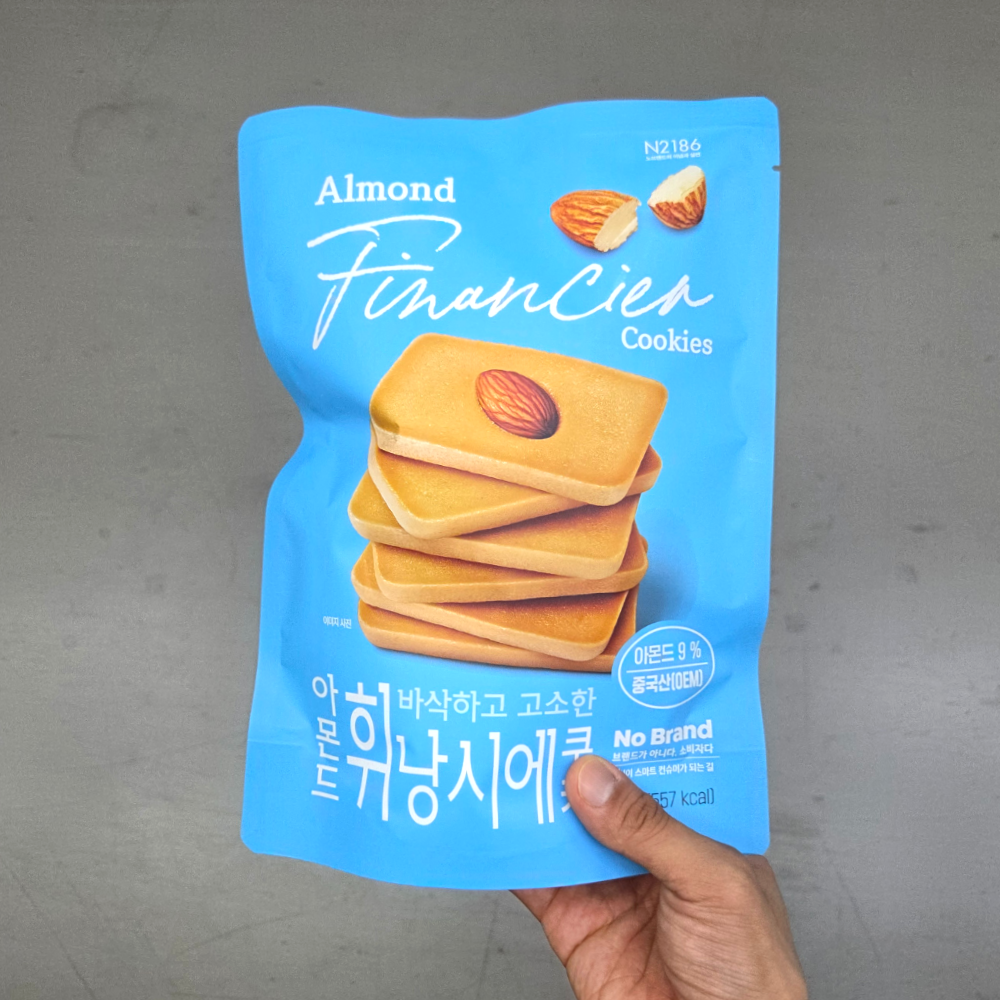 아몬드 휘낭시에 쿠키