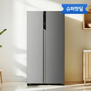 26년형 현대큐밍 2도어 521L 양문형 냉장고 실버 가정용 사무실 QRSE52TS3YOZ