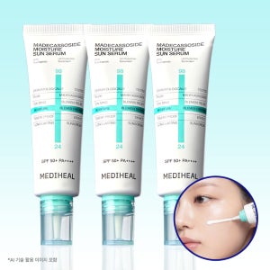 메디힐 양현종 마데카소사이드 수분 선세럼 흔적 리페어 (SPF 50+) 50ml, 3개