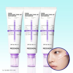 메디힐 피디알엔 톤업 선세럼 (SPF 50+) 50ml, 3개