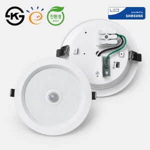 15cm(6인치) 다운라이트 센서 15W 주광색 고효율 친환경 매입등 매립등 LED 국산