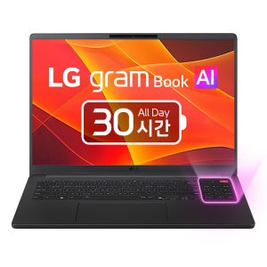 16U55U-GS5CK 16GB, 256GB