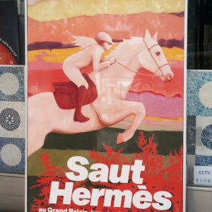 Re-stock [XXL] 에르메스 HERMES 캠페인 프로모션 포스터 2026 174x 120 cm (POSTER ONLY)