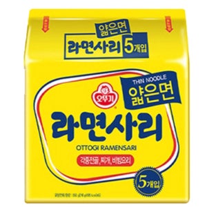 오뚜기 얇은면 라면사리 550g x 8개 (상온) 업소용 대용량