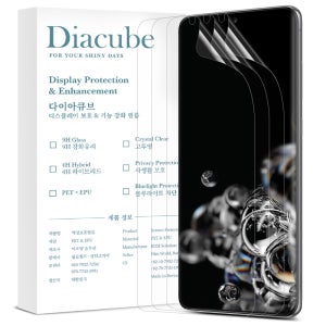 다이아큐브 갤럭시 S20울트라 5-in-1 EPU 신소재 하이브리드 자가복원 항균 지문인식 풀커버 액정보호필름 3P 정렬지그 간편부착