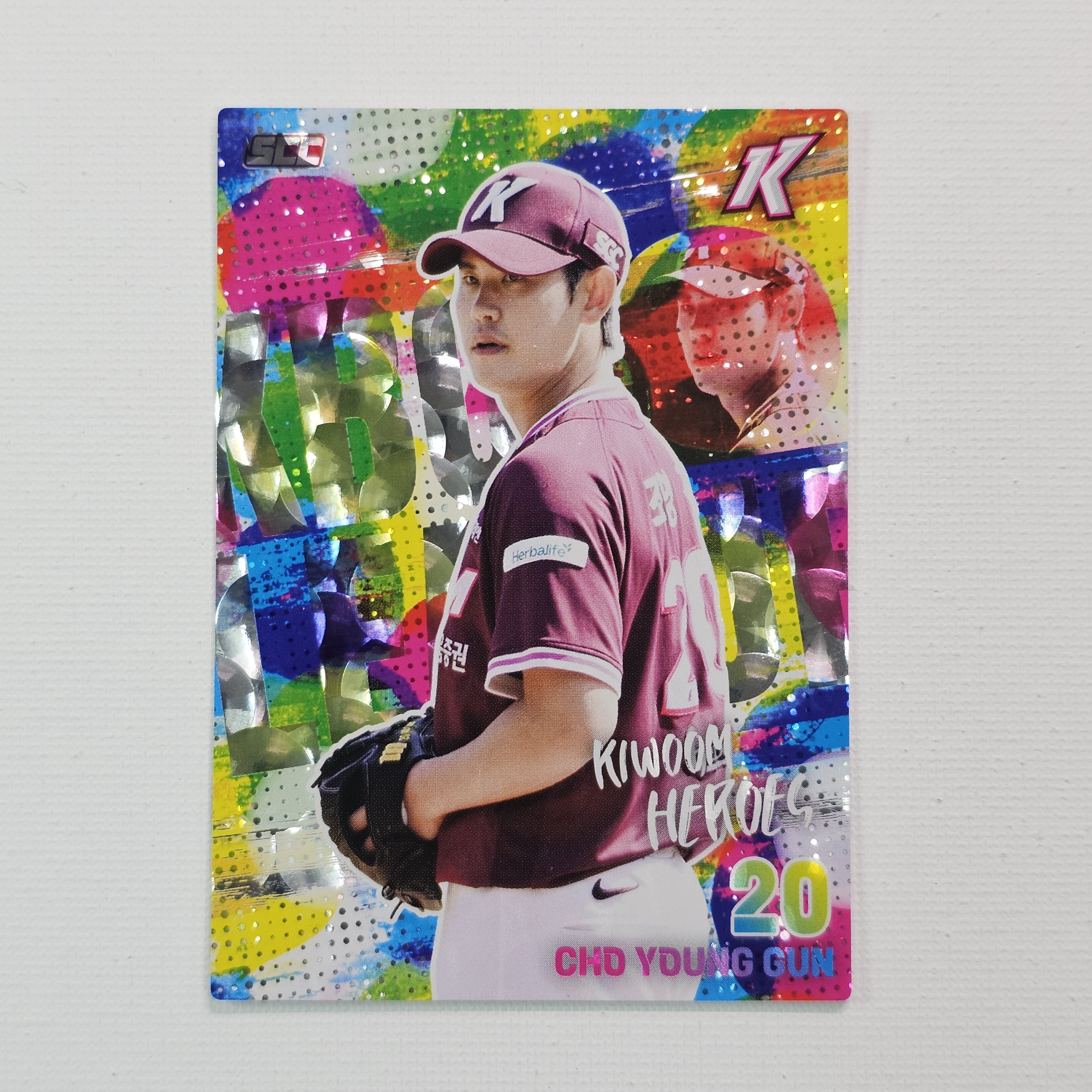 2026 SCC KBO 오피셜 컬렉션 키움히어로즈 조영건 홀로 패러렐 야구카드 / KBO-98