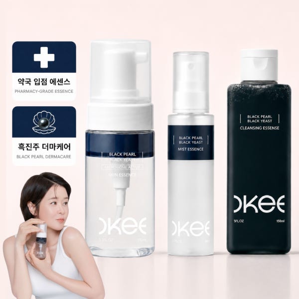 오키 흑진주 흑효모 마이크로바이옴 엑소좀 버블 앰플 세럼 보습 탄력 케어 스킨 거품 에센스 클렌징 미스트 화장품 1+1+1