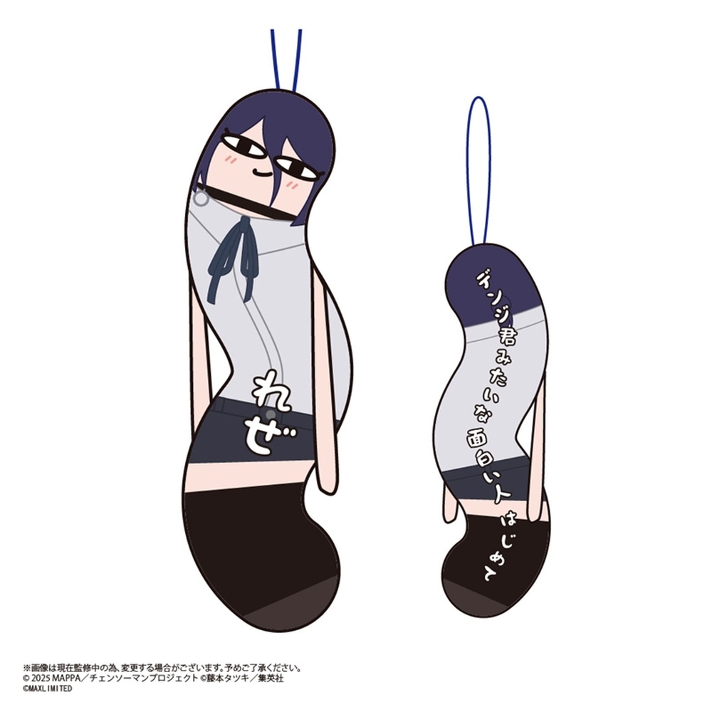 체인소맨 극장판 뒤틀린 녀석들 랜덤 단품 굿즈
