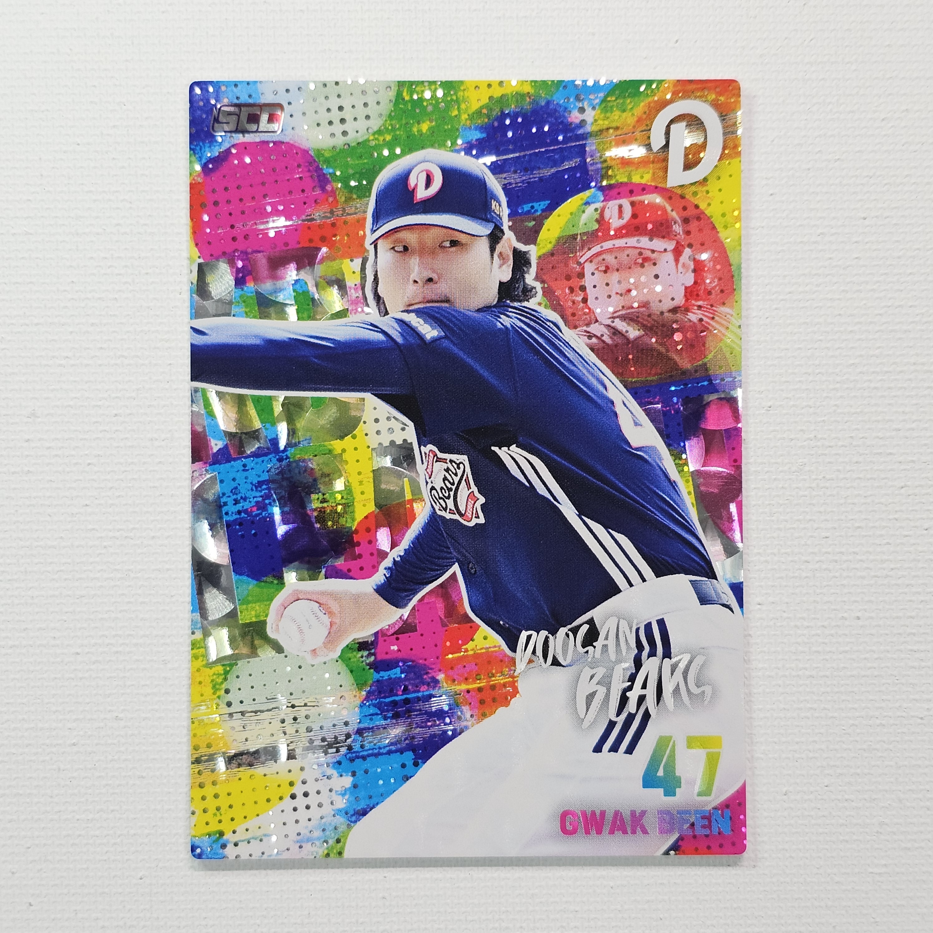 2026 SCC KBO 오피셜 컬렉션 두산베어스 곽빈 홀로 패러렐 야구카드 / KBO-261