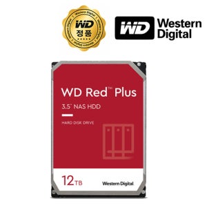 WD RED Plus HDD 12TB WD120EFBX / WD120EFGX 나스용 (3.5HDD/ SATA3/ 7200rpm/ CMR)