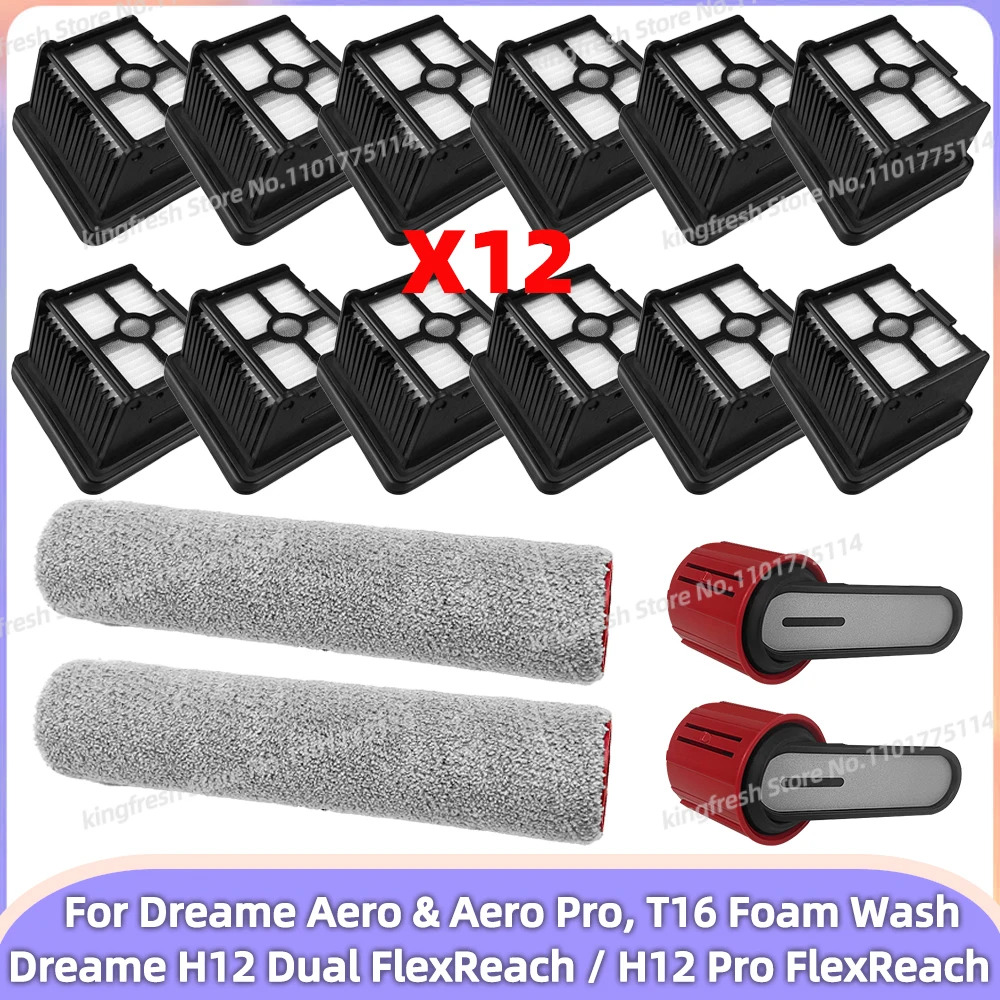 드리미 T16 FoamWash 로봇청소기