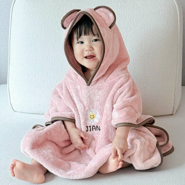 아기비치타올 이름자수 가운 유아 키즈 목욕 수영 샤워 물놀이 후드타월