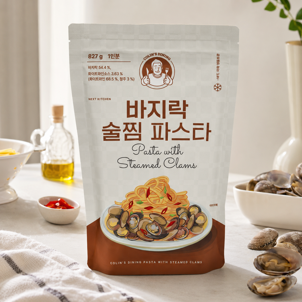 콜린스 다이닝 바지락 술찜 파스타