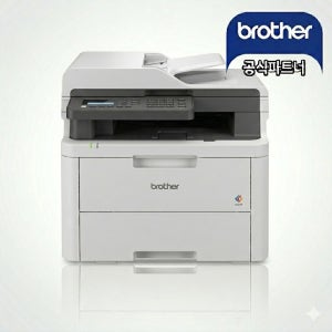 브라더 컬러레이저 가정용 사무용 복합기 DCP-L3520CDW 인쇄 복사 스캔 자동양면