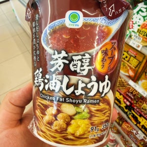 패밀리마트 호우준 토리아부라 쇼유라멘 91g / 풍부한 닭기름 간장라면 / 일본 편의점 / 일본 컵라면
