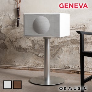 제네바 스피커 L 블루투스 스피커 모델L 스탠드포함 카페 거실 안방 GENEVA MODEL L 극동음향정품