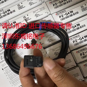 PZ-G41N KEYENCE 광전 스위치