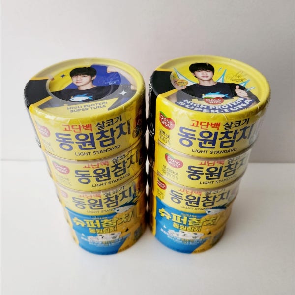 동원 슈퍼참치캔 고단백 기획세트 살코기135g x 10개