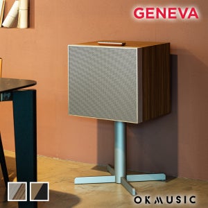 제네바 스피커 디콘 XL + 스탠드 포함 블루투스 스피커 무료설치 GENEVA DECON XL 극동음향정품