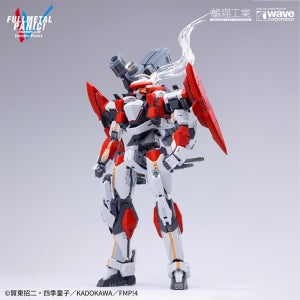 [예약] 오렌지캣 1/35 풀메탈패닉 ARX-8 레바테인 7월 출시예정
