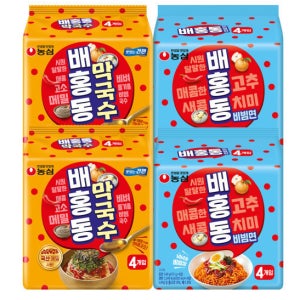 농심 배홍동막국수 8개 + 비빔면 8개