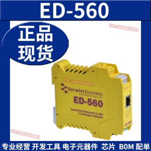 ED-560 Brainboxes 이더넷 모듈 원격 IO 8P8C RJ45 소켓 커넥터 연결