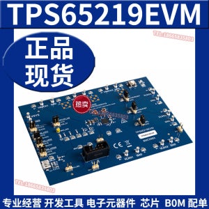 TPS65219EVM LDO 스텝다운 전원 관리 IC PMIC 개발 보드 평가 모듈 TI 정품