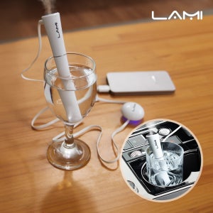 라미 USB 미니가습기 LM-01UH/휴대용가습기 1+1